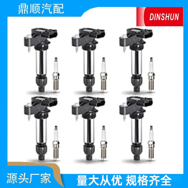 UF569 UF569C1555 5C1612 Ignition coil iridium spark plug suitable for Buick Chevrolet Cadillac