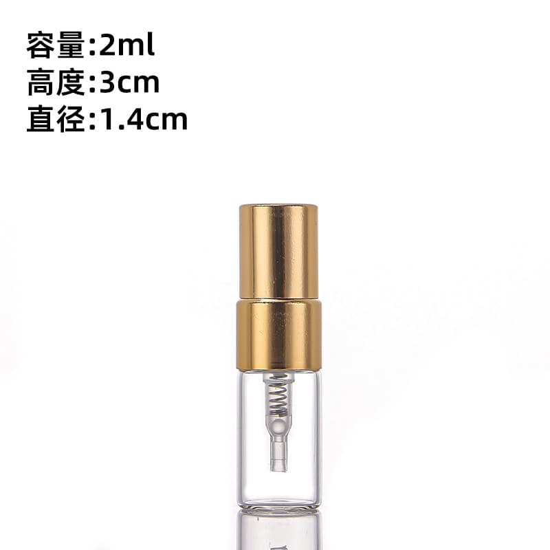 Cosmetic Spray Bottle Perfume Atomizer Refillable Bottle Sealed Cosmetic Packaging Bottle Travel Portable Bottle