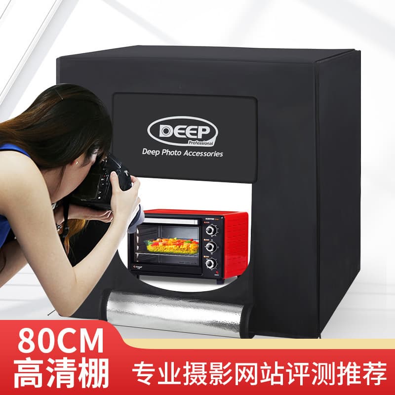 Deep Depp 80CM Studio Photography Small LED Product Softbox Fill Light Studio Photography Props