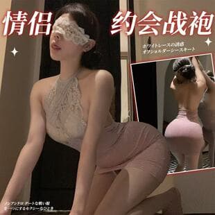 Flirty Sexy Lingerie Abstinence Style QQNY Maid Costume Sexy Lingerie Women Sexy Uniform Temptation Pajama Detachable