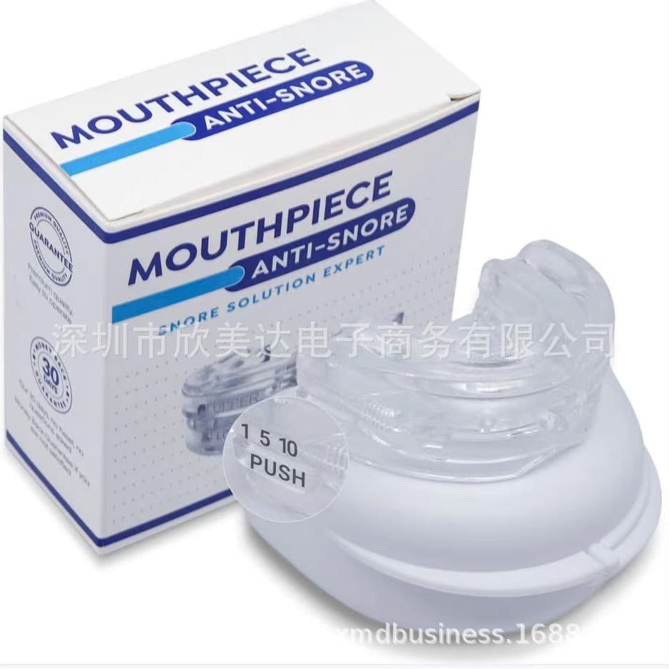 Adjustable Night Guard for Teeth Grinding with Storage Case and Color Box