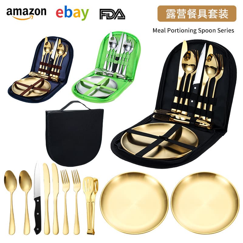 Amazon stainless steel outdoor tableware camping picnic barbecue steak knife fork spoon plate portable tableware set