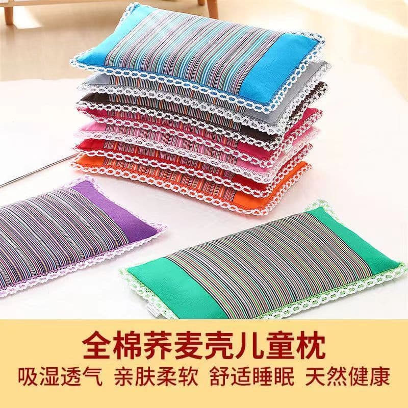 Coarse Cloth Buckwheat Children's Pillow Core 0-3-6 Years Old Baby Pillow Sweat-absorbent Breathable Neck Support Pillow Wholesale per Piece