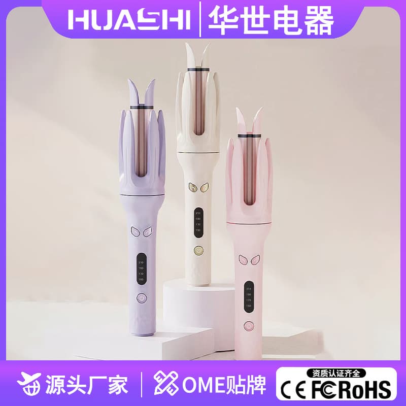 Cross-border Automatic Curling Iron Large Curl Negative Ion Wave Curling Wand Hair Curler Tool