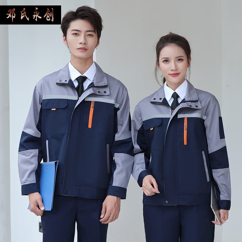 Spring/Autumn Long Sleeve Work Uniform Set for Men: Thickened, Abrasion-Resistant with Reflective Strips, Customizable for Construction Sites, Auto Repair, Factories, and Workshops