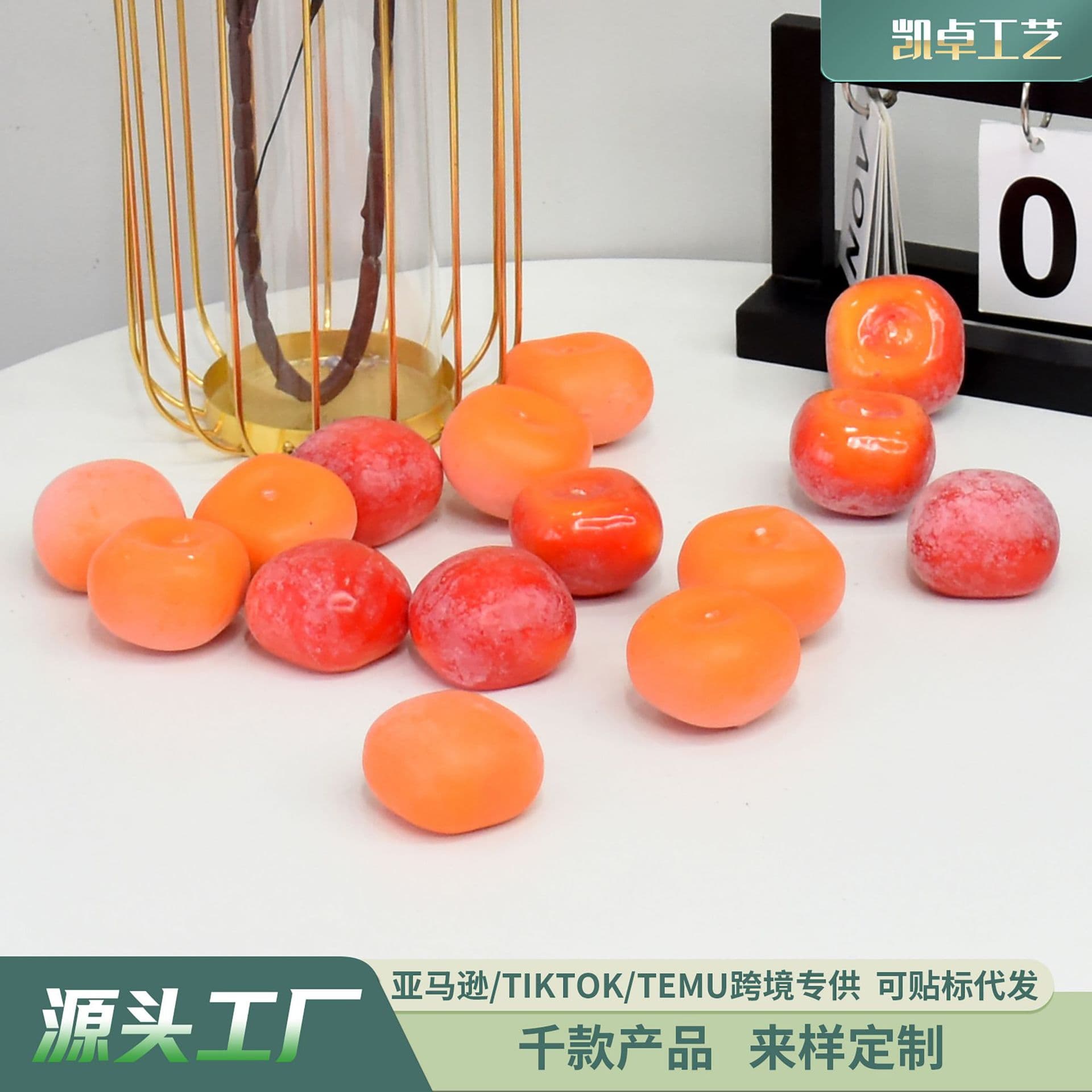 Custom Artificial Persimmon Chinese Ornament "Everything Goes Well" Flower Arrangement Fake Flowers Moving/Opening Bouquet Props Foam Persimmon