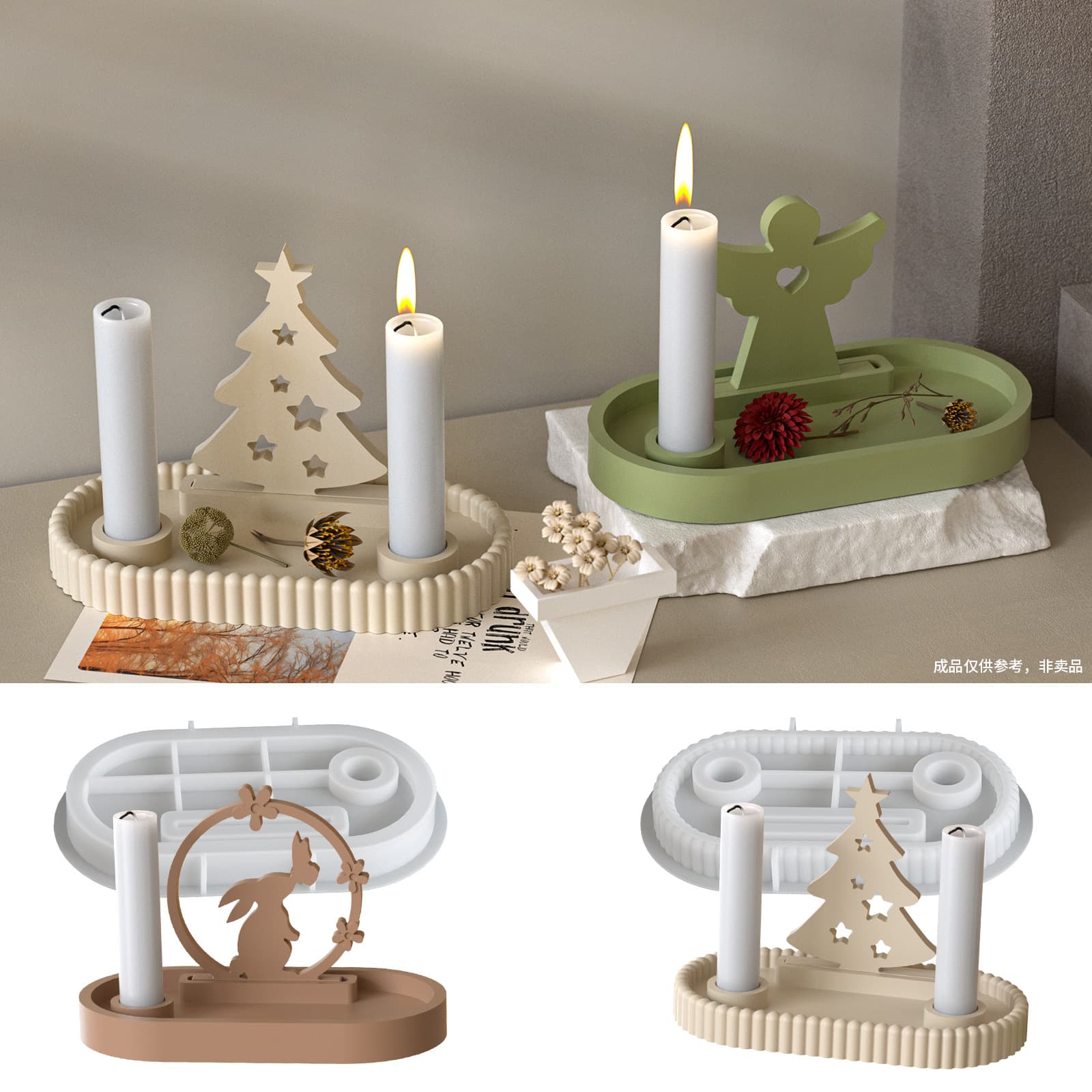 Yumeiren DIY Oval Striped Candle Tray Epoxy Mold Christmas Plaster Candle Holder Display Stand Silicone Mold