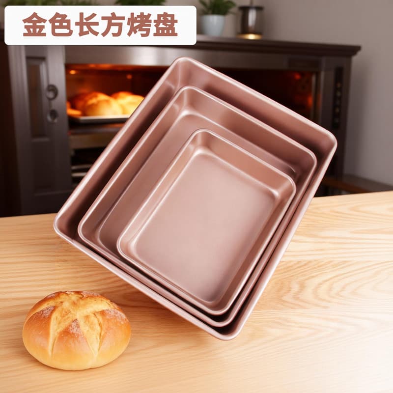 Heavy Duty Rectangular Baking Tray Non-Stick Carbon Steel Bread Baking Sheet Commercial Use Gold Color Long Rectangle Cake Tray