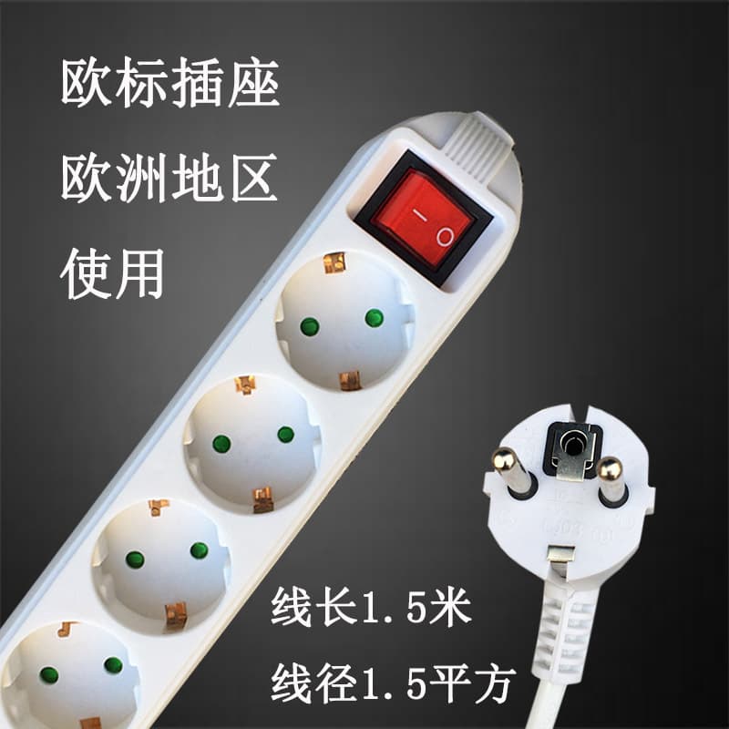 European Power Socket 3-Outlet EU Standard Power Strip Portugal Sweden Spain Russia Power Board Extension Lead