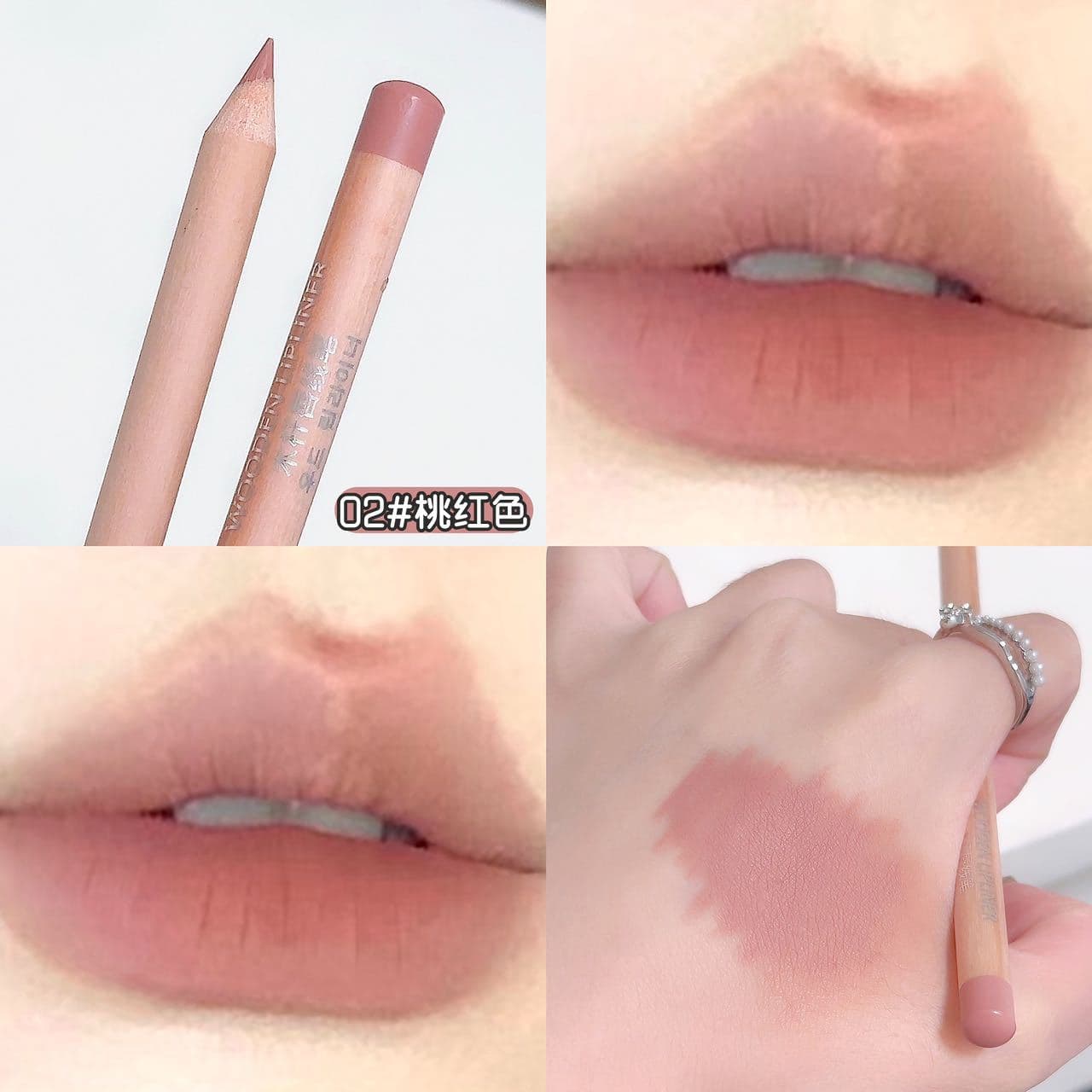 Sweetmint Wooden Lip Liner Pencil Matte Natural Plump Lips Long-Lasting Low Saturation Nude Lip Liner for Beginners