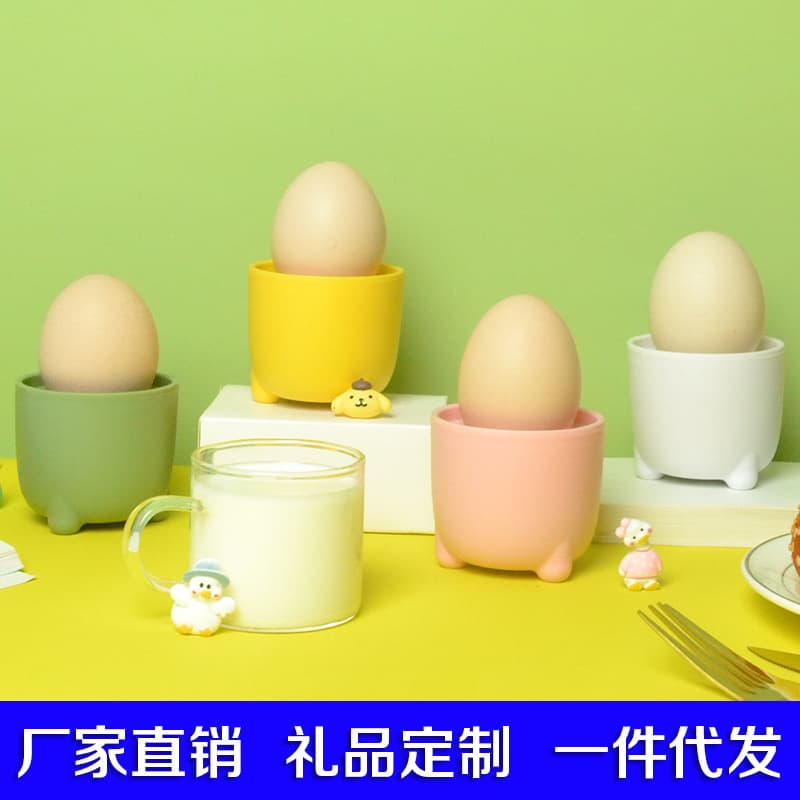 Rocket Egg Cooker Gift Item Dormitory 40W Low Power Single Egg Breakfast Maker Auto Shut Off Steamer for One