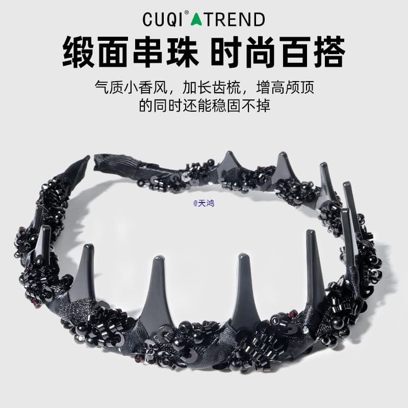 New high-top headband for women, Hepburn style, luxurious and comfortable, perfect for summer.