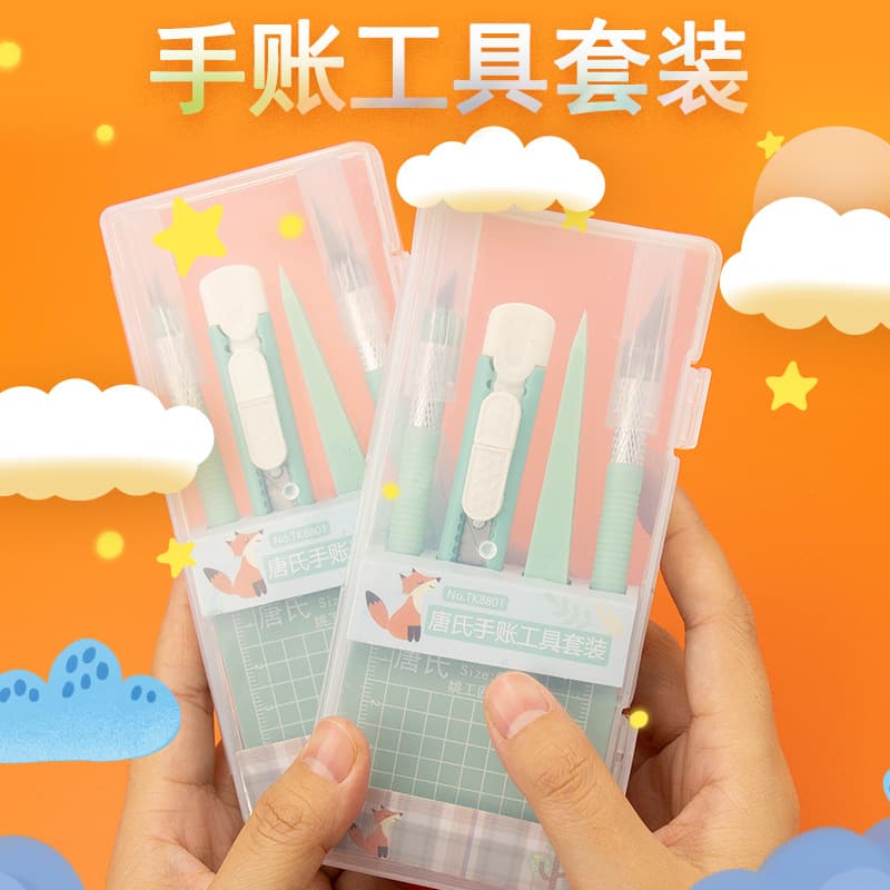 Handbook tool set diy hand cutting pad engraving knife sticker cutting tool gift box utility knife