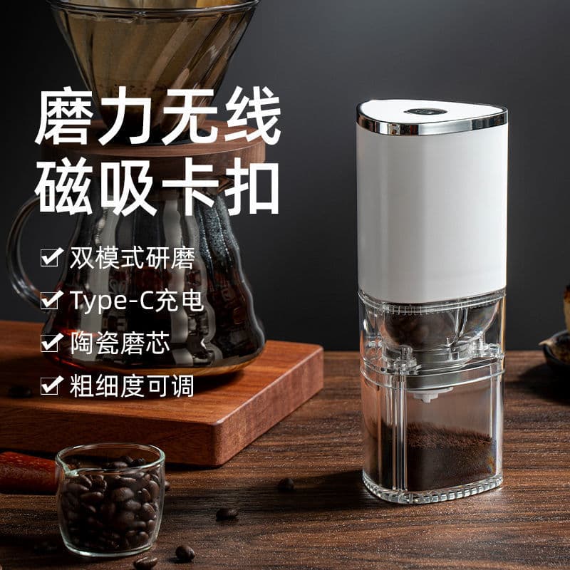 Electric Coffee Grinder, Ultra-Fine Powder Machine, Small Household Automatic Grinder, Chinese Herbal Medicine Crusher