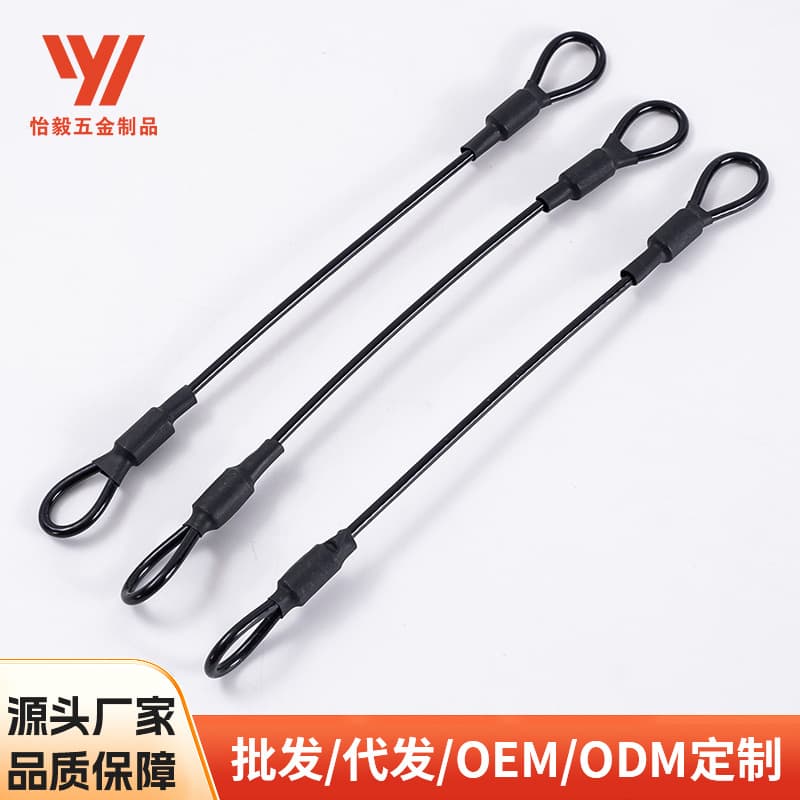 Black Coated Wire Rope for Lighting Fixtures, Miner's Lamps, Safety Ropes, 304 Stainless Steel Fall Protection Wire, Luggage Safety Rope