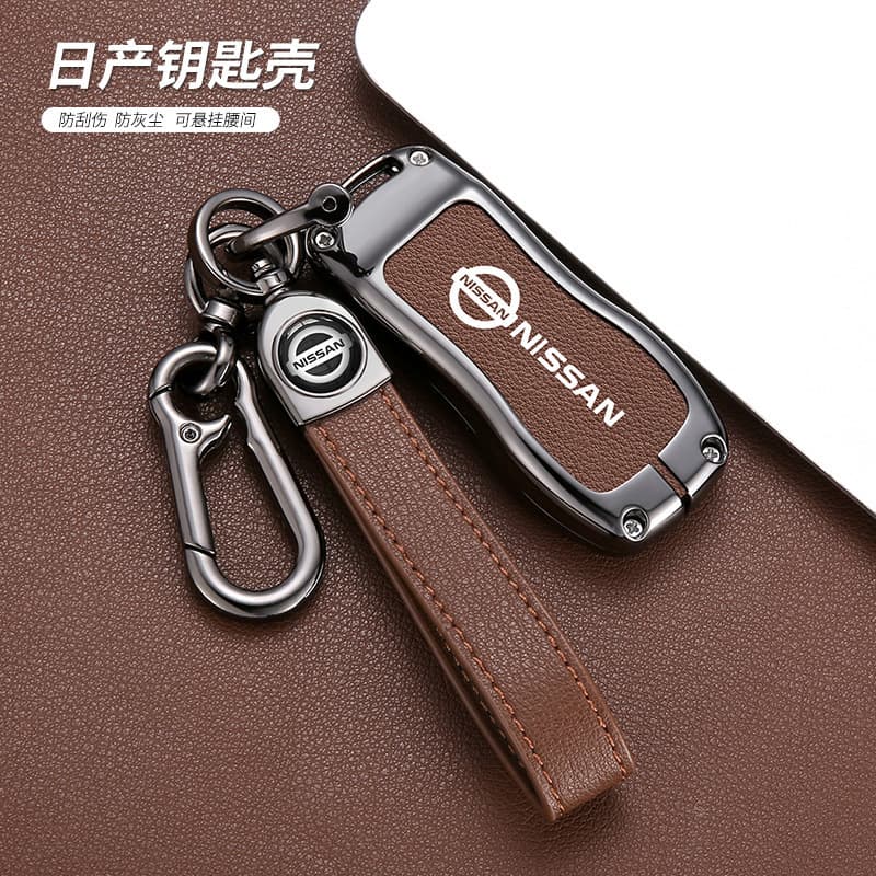 Genuine Leather Key Case Cover for Nissan Classic Sylphy 2012, Tiida 2011, Sunny 2014, Livina
