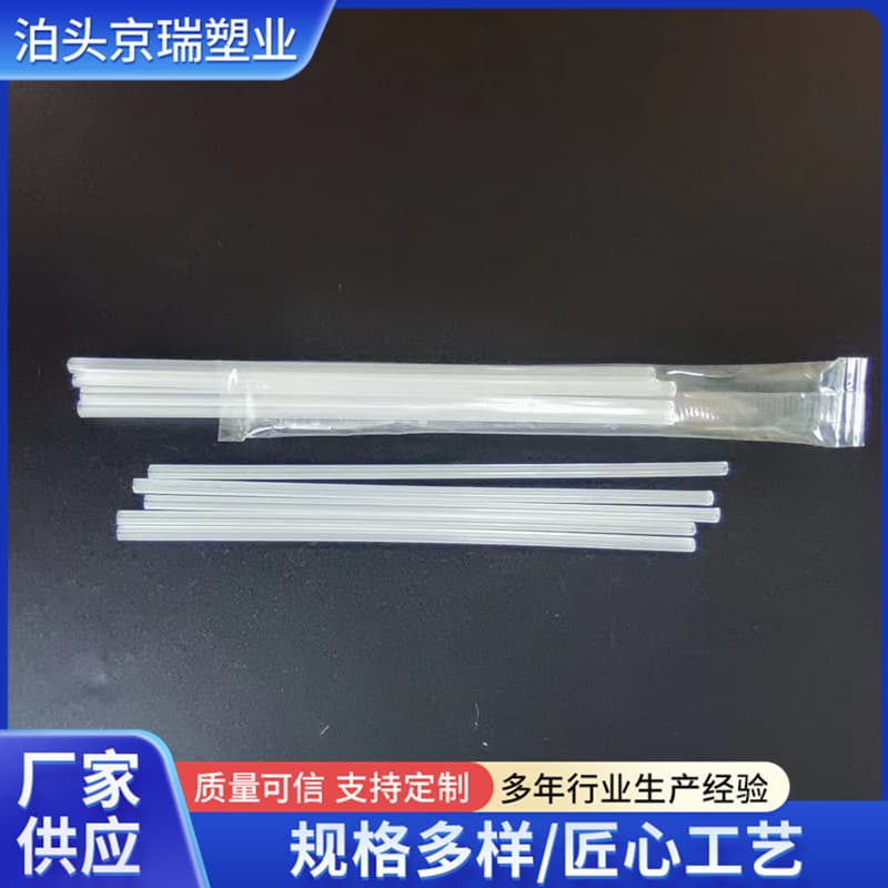 10ml Straws for Home Use Oral Liquid Disposable Milliliter Plastic Food-grade Straws