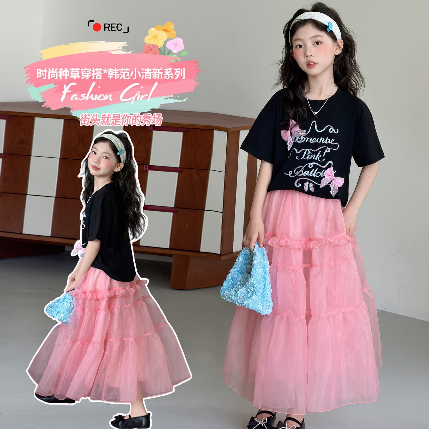Girls' Summer Set 2026 New Style Kids' Fashionable Short Sleeve T-Shirt Summer Outfit with Mesh Half Skirt Two-Piece Set 9