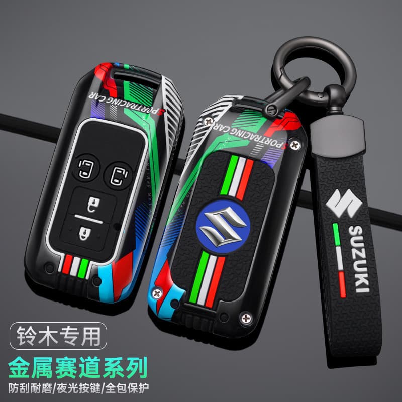Compatible with Suzuki SUZUKI XL7 Key Case solio swift jimny hustler ertiga Buckle