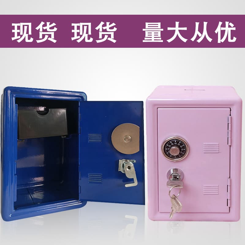 Dropshipping mini metal safe creative piggy bank key safe ornaments in stock