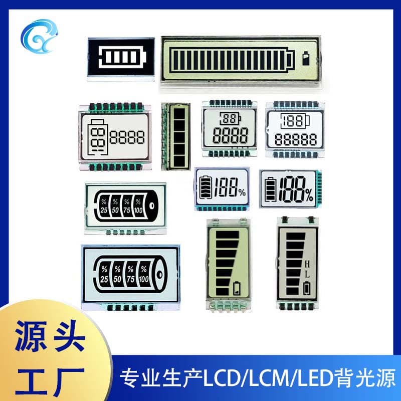 Battery Level Display Charger Segment LCD Screen Energy-Saving Screen Battery LCD Screen Liquid Crystal Display Segment Code Screen LCD Segment Code Screen