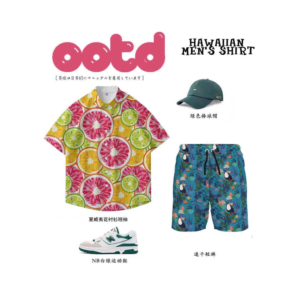 Trendy Men's OOTD Summer Flower Shirt, Short Sleeve Hawaiian Style, Handsome Look with Forest Suit Set