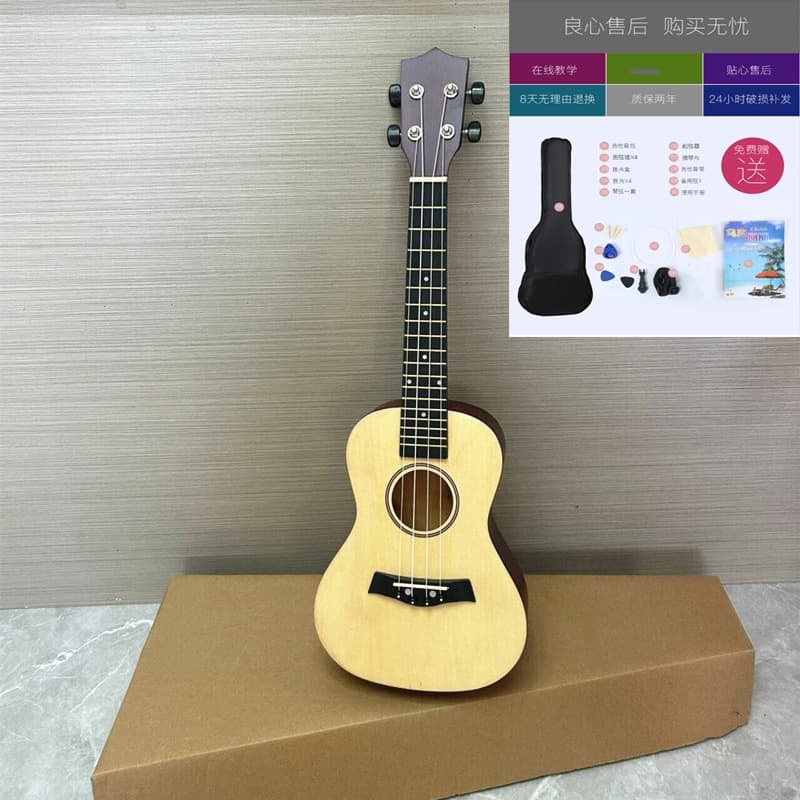 Cross-border 21-inch 23-inch beginner entry all-wood colorful ukulele with full set of accessories four-string mini guitar.