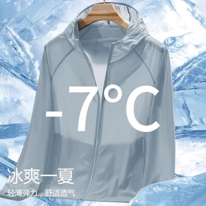 Men's Summer Ice Silk Quick-Dry Outdoor Fishing UV Protection Casual Cardigan Jacket, Women's Lightweight Version