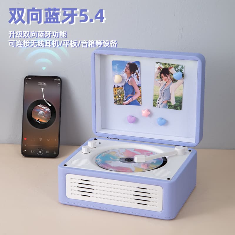 Retro CD Player Magnetic Wooden CD Turntable Desktop Disc Album KPOP Birthday Gift Vintage Style