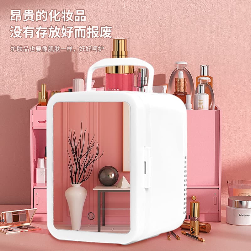 Car Refrigerator, Cosmetic Mini Fridge for Makeup and Skincare, Portable Cooler for Home and Car Use