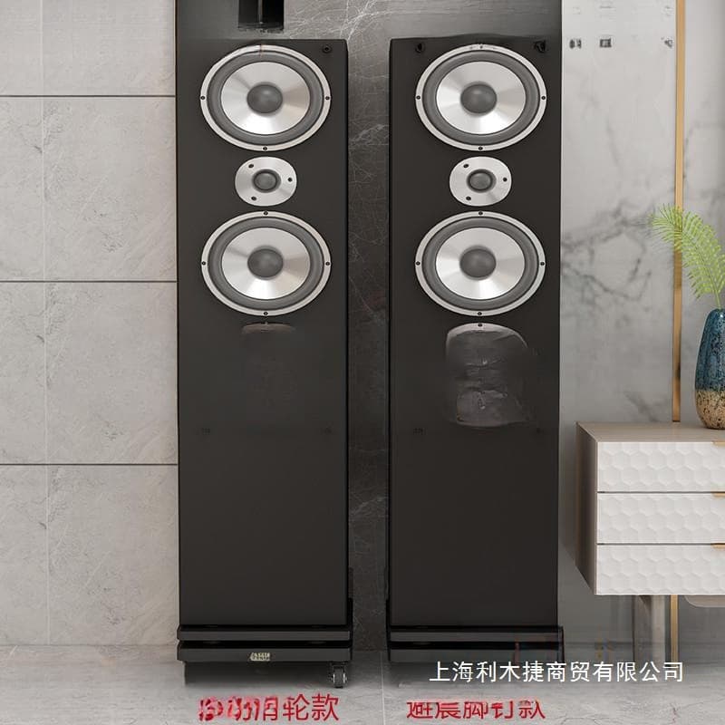 Subwoofer Isolation Pad Speaker Tray Vibration Damping Board Stand Feet Spacer Double-Layer Shockproof Rack Floor Stand