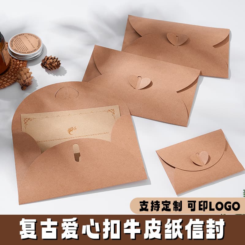 Japanese-style Kraft Paper Heart Envelopes, Couple Love Letters, Artistic Romantic Ins High-end Vintage European Creative Envelope Bags