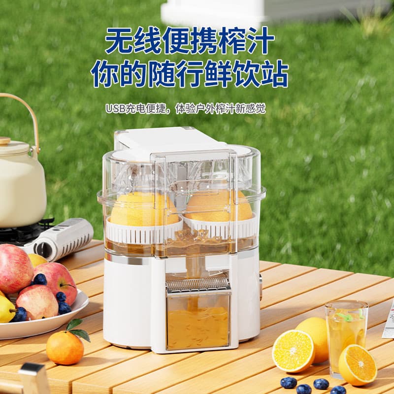 Cross-border new double-head juicer juice residue separation electric orange juice fully automatic double-squeezing multi-functional original juice machine