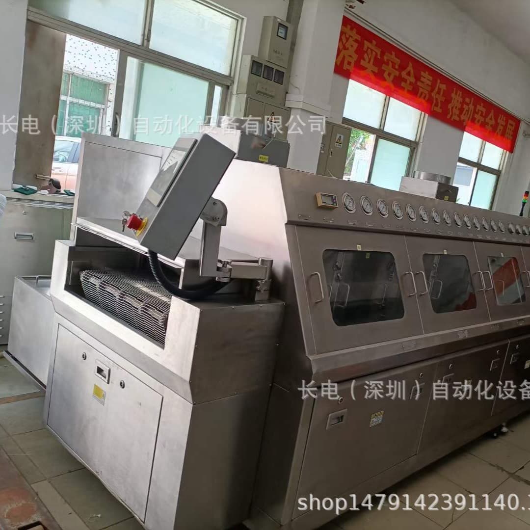 Source Manufacturer Ultrasonic Cleaning Machine Industrial Large PCBA Circuit Board Manufacturer Hardware Parts Degreasing Derusting Machine