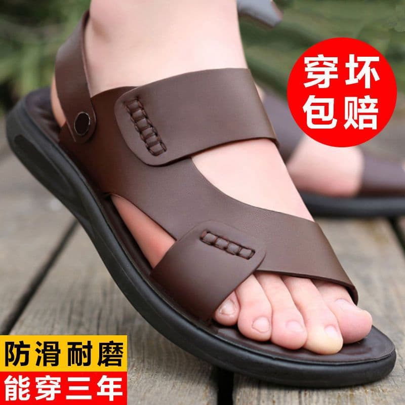 Waterproof beach shoes for men summer 2025 new middle-aged dad non-slip outer wear men's sandals casual sandals and slippers