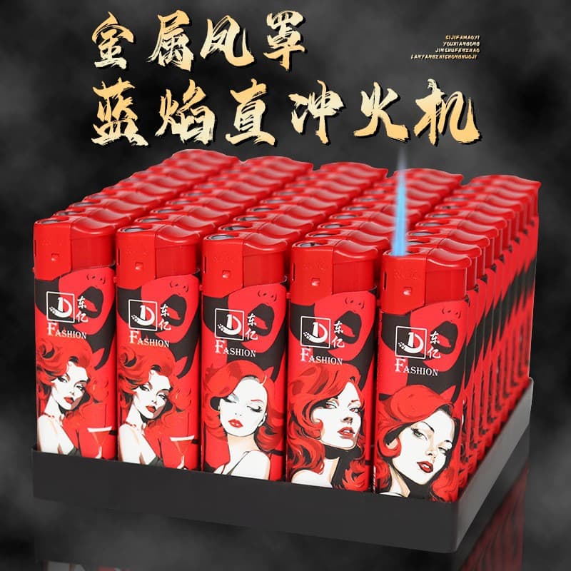 Dongyi New F033A Wrapped Paper Fashion Windproof Lighter Refillable Durable High Temperature and Long-Lasting Bulk Discount