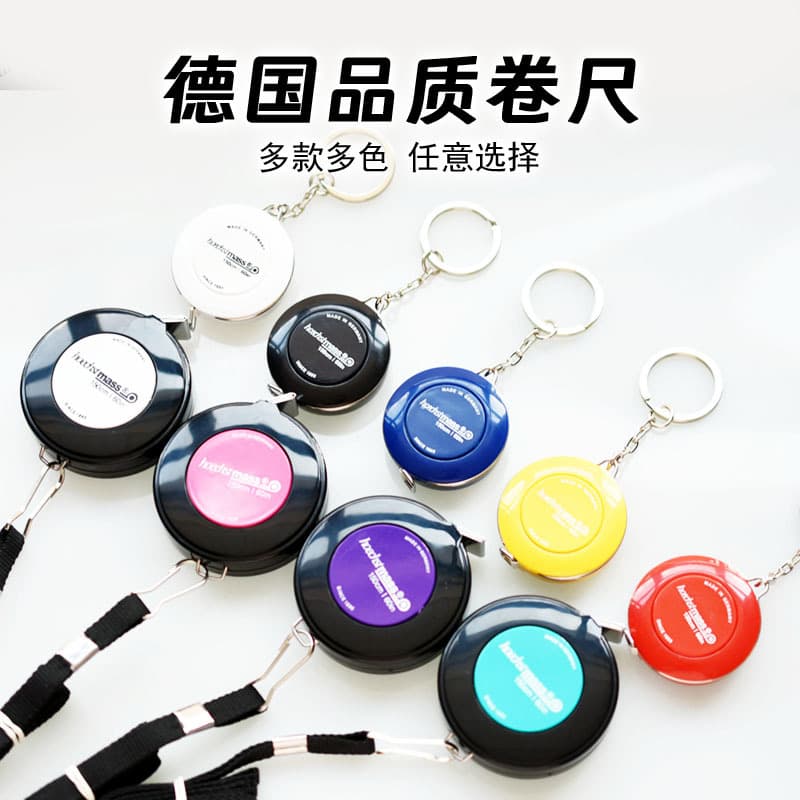 German quality small tape measure portable ruler measuring household children's mini clothing tailor soft measuring Xichen