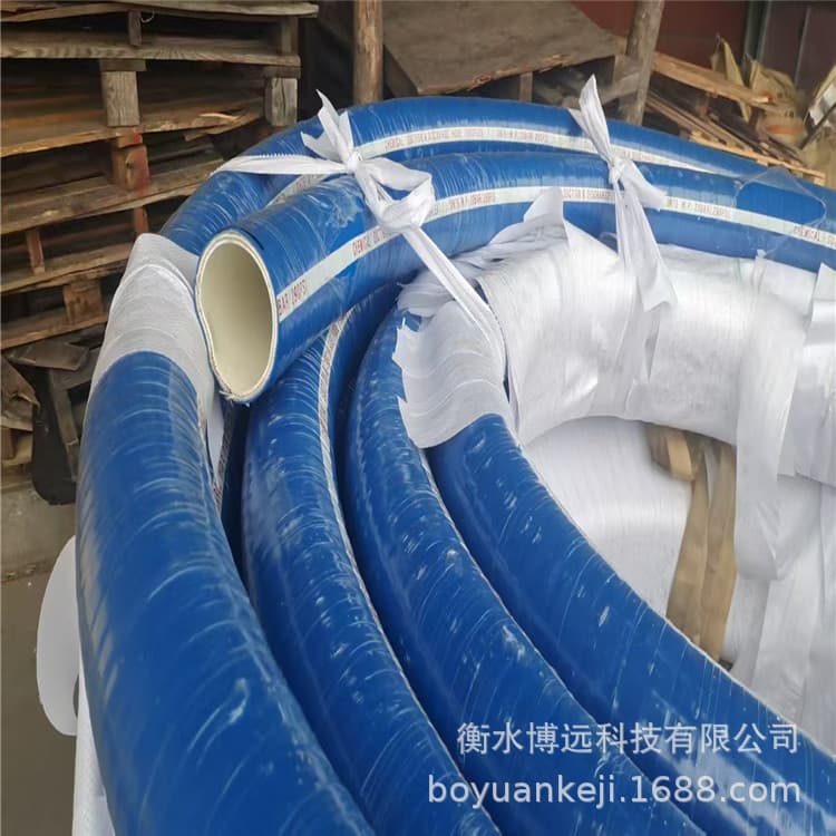Corrosion-resistant UPE Chemical Solvent Rubber Hose, Chemical/Food Hose for Strong Acid, Alkali, and Chemical Transport