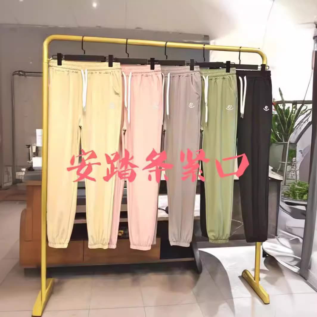 Factory direct sales new summer women's quick-drying pants Anta nylon casual sports pants ice silk thin pants