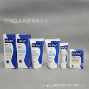 New Cross-Border PanOxyl 10% 4% Benzoyl Peroxide Cream Night Cream Repair Cream Foaming Face Wash