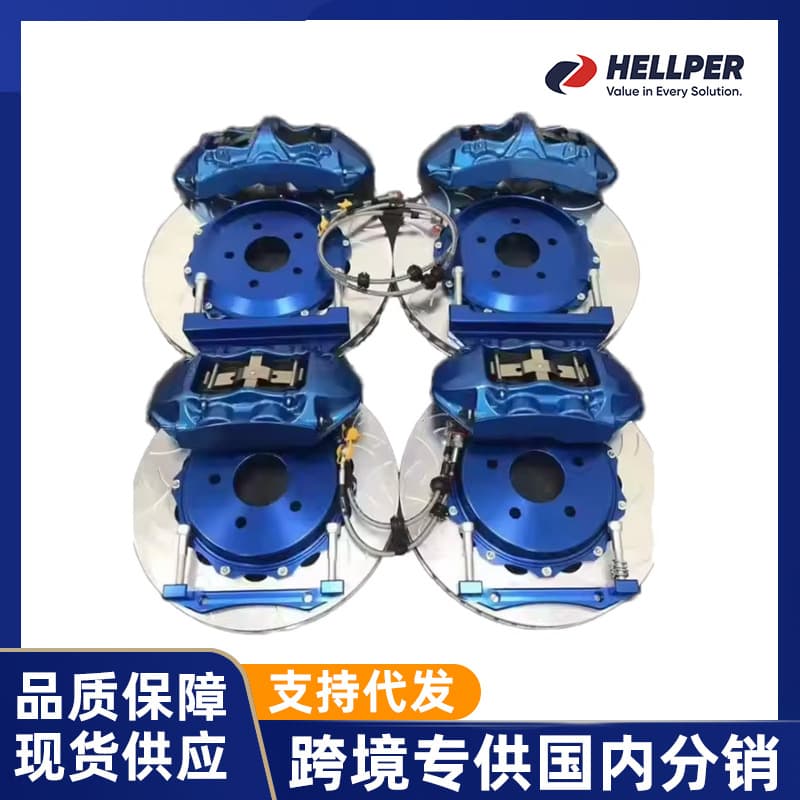 Cross-border dedicated auto parts suitable for various car brake discs, in stock wholesale