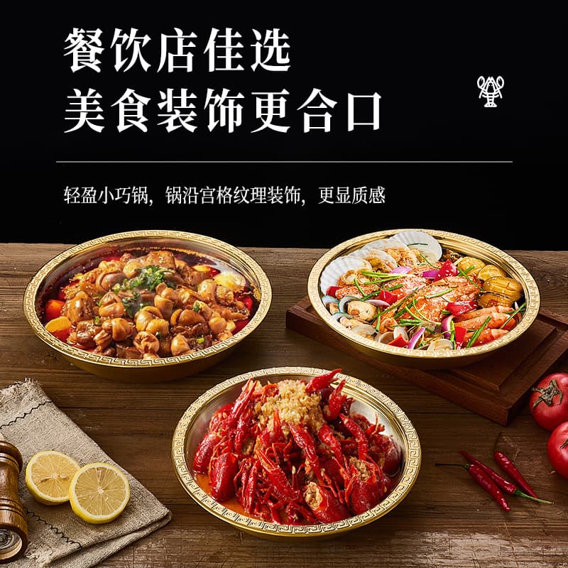 Cross-border Thickened Stainless Steel Lobster Platter Gold Dinner Plate Multi-Specification Seafood Restaurant Silver Multipurpose Tray