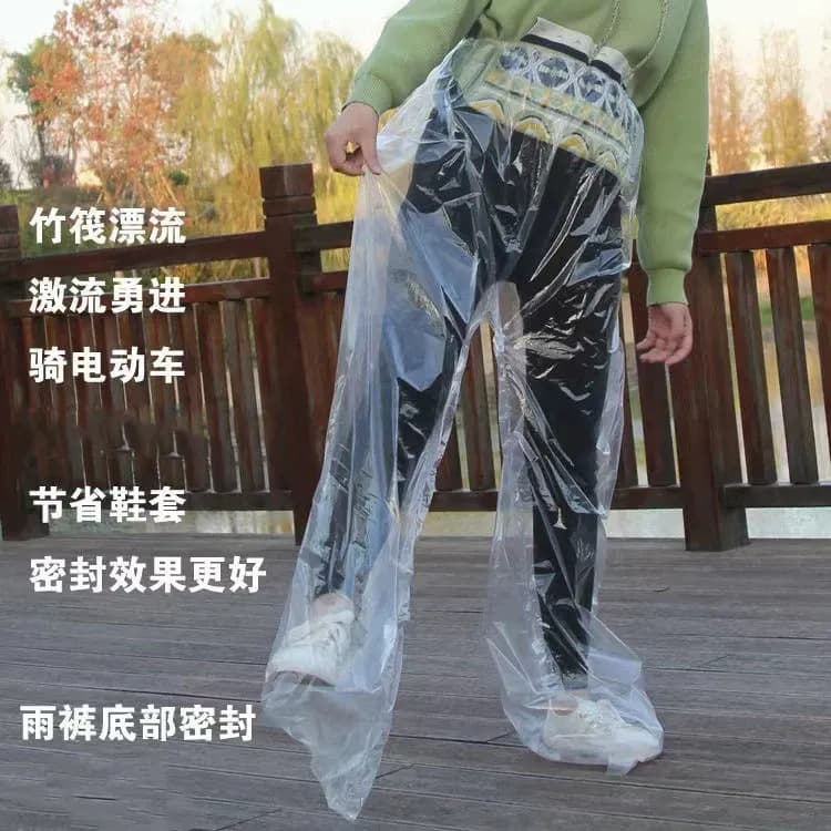 Waterproof thickened disposable foot-enclosed rain pants, outdoor connected-foot sealed rainwear for rafting/amusement parks