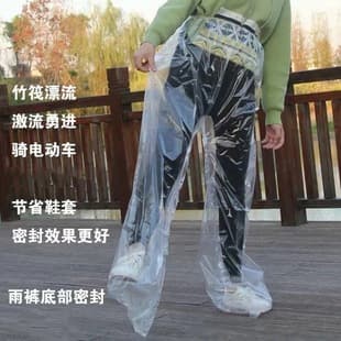 Waterproof Thickened Disposable Foot-Cover Rain Pants Outdoor Attached-Foot Rain Pants Raincoat for Drifting Amusement Park Rain Gear