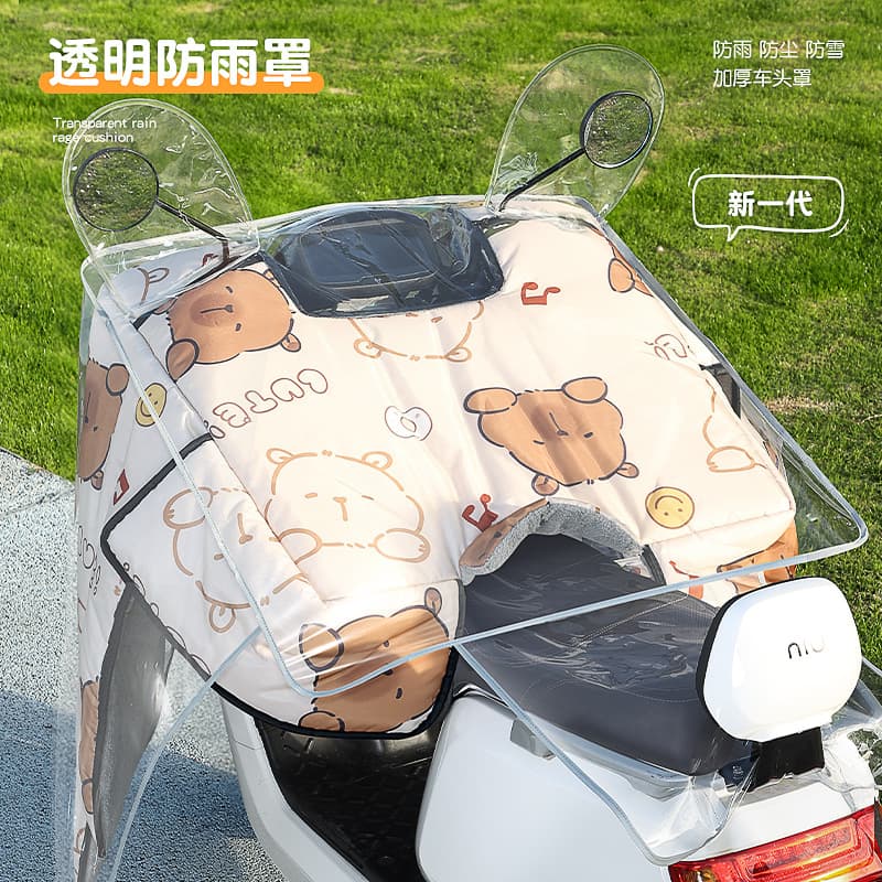 Universal Electric Vehicle Windshield Rain Cover, Stormproof Transparent Wind and Dust Shield