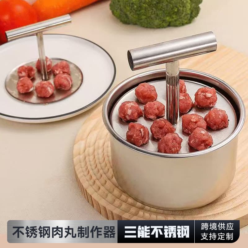 Stainless Steel Meatball Presser Home Kitchen Mold Manual Press Meatball Maker Wholesale