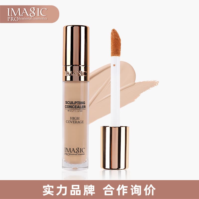 IMAGIC Flawless Concealer Liquid, Brighten Skin Tone, Cover Spots and Imperfections, Contour Concealer, Cosmetics Wholesale