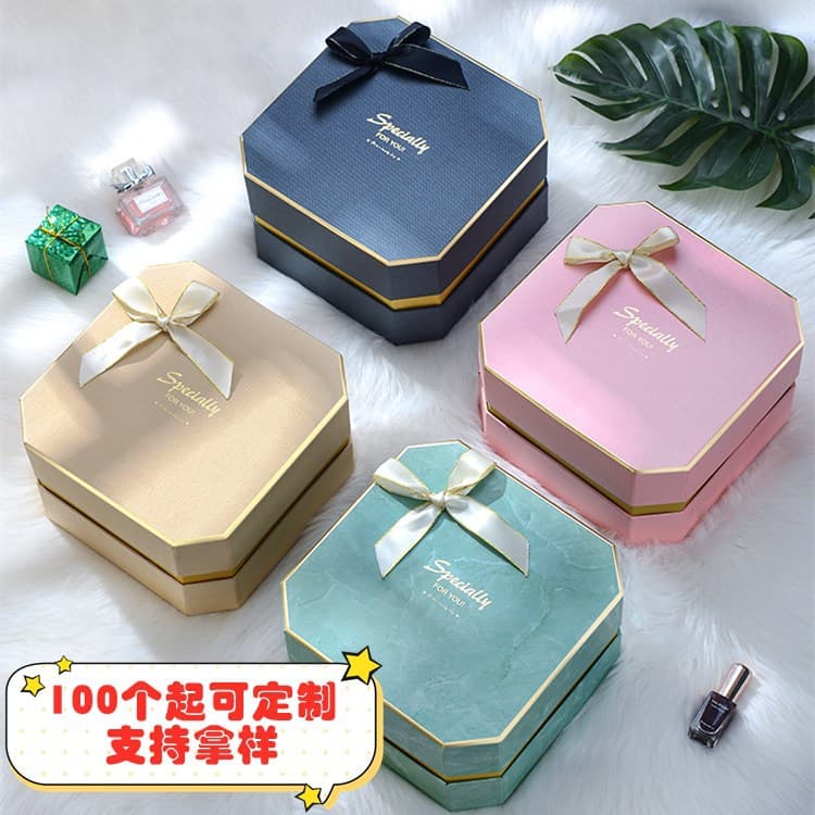 Gift Box Souvenir Holiday Gift Box Empty Box Wedding Candy Packaging Box 520 Box Cosmetics Chinese Valentine's Day Rice Dumpling Packaging