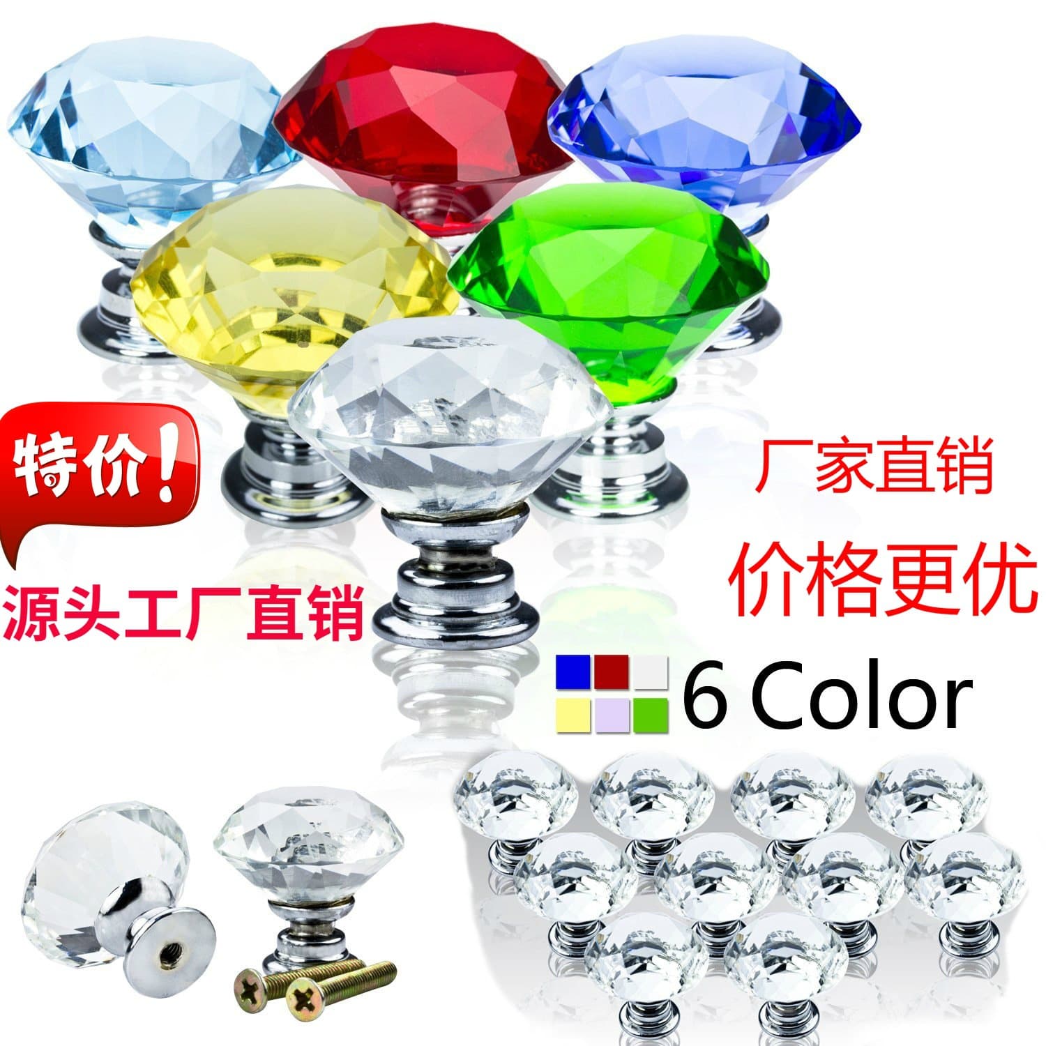 New Crystal Handle Modern Crystal Handle Cabinet Handle Wholesale 30 40MM Cross-Border