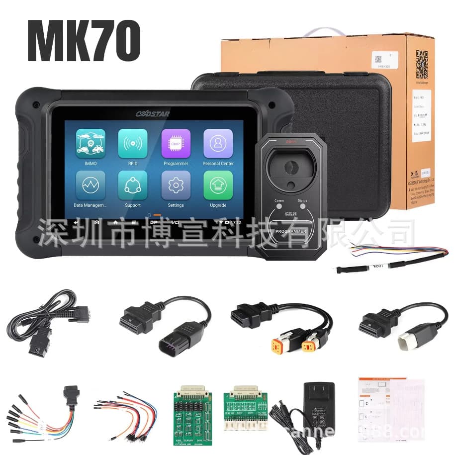 OBDSTAR MK70 Motorcycle Anti-Theft Programmer Motorcycle Key Programming Motorcycle IMMO